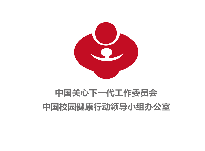 关工委_画板 1.jpg